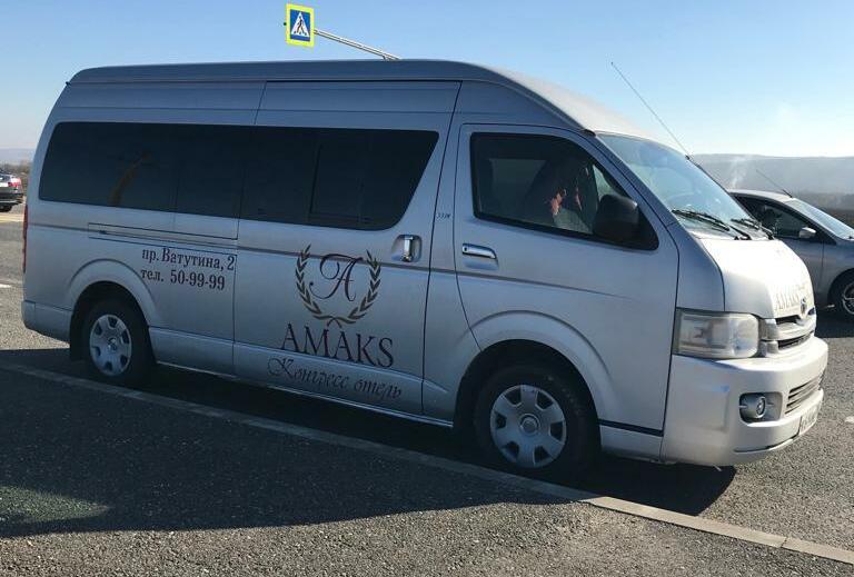 <span style="font-weight: bold;">Микроавтобус 8 мест<br></span>
