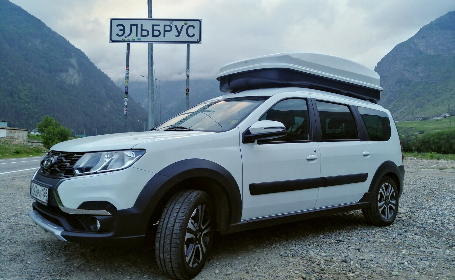 <span style="font-weight: bold;">Компактвен 6 мест<br></span>